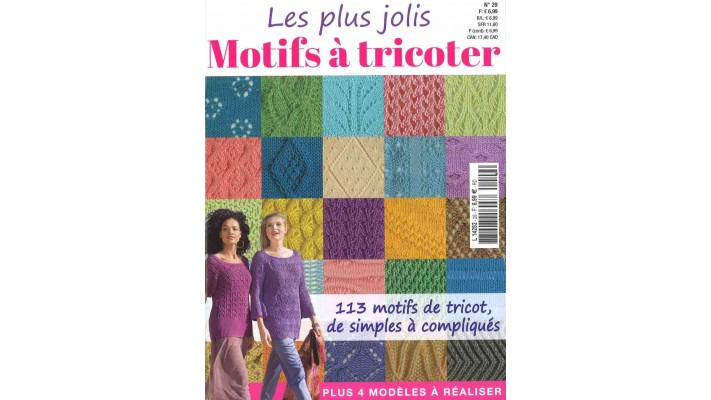 MOTIFS À TRICOTER